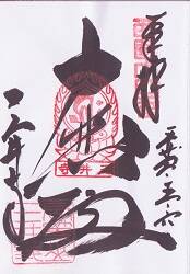 ���񻰽������� �载���ֻ���