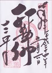 ������θ���