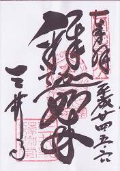 ��������Ʋ�θ���