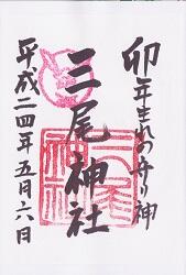 �������Ҥθ���