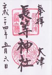 Ĺ�����Ҥθ���