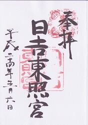 ������ȵܤθ���