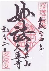 �ȱ仳 �ױ������