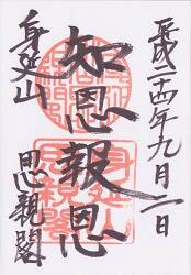 �ȱ仳 �ױ�� ��Ƿ���׿Ƴ�