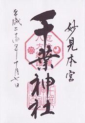 ���տ��Ҹ���