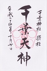 ����ŷ������