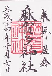 ���¿���Ҹ���