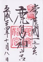 ������ܸ���