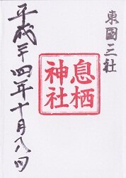 ©�����Ҥθ���