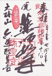 ϻƻ���Ļ�����