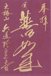 ϻƻ���Ļ�����