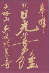 ϻƻ���Ļ�����