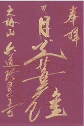 ϻƻ���Ļ�����