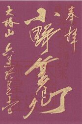 ϻƻ���Ļ�����