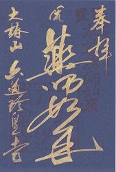 ϻƻ���Ļ�����