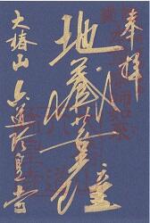 ϻƻ���Ļ�����