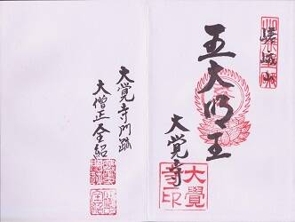 ��л�����