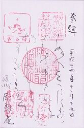 ��Υ�ø���