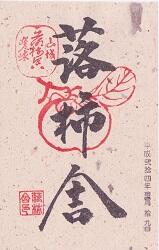 ����˸���