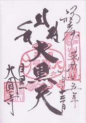 ��Ԥ������