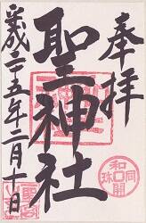 �����Ҥθ���