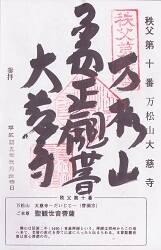 ������θ���