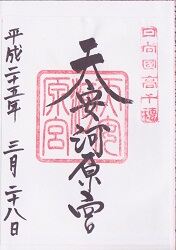 ŷ�²ϸ��ܤθ���