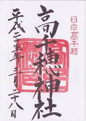 ��������Ҥθ���