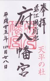 ��ȬȨ�ܤθ���