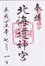 �̳�ƻ���ܸ���