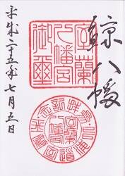 ����ȬȨ�ܸ���