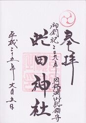 ���Ŀ��Ҹ���