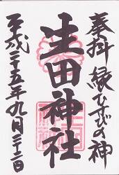 ���Ŀ��Ҹ���