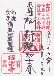 �˳ڻ�����