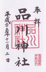 ������Ҥθ���