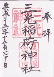 ������ٿ��Ҹ���