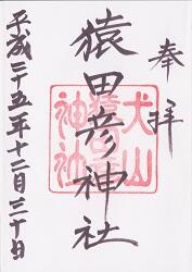 ����ɧ���Ҹ���