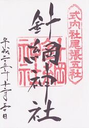 �˹˿��Ҥθ���