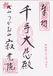 ������θ���