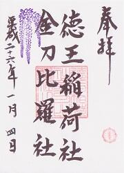 ������ټҶ�������Ҥθ���