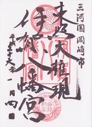 �˲�ȬȨ�ܤθ���