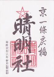 �������Ҥθ���