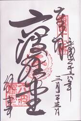 ϻ����̪���θ���