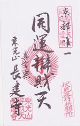 Ĺ�����θ���