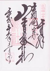 �������޿���