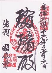 �б���ʬ�� ����Ʋ����