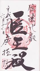 ��ǻ��á�ע�α��˸���