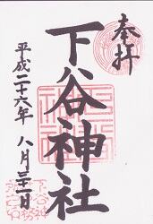 ��ë���Ҥθ���