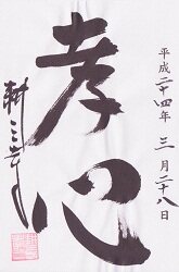 �̻����θ���