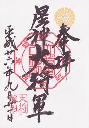 �羭��Ȭ����